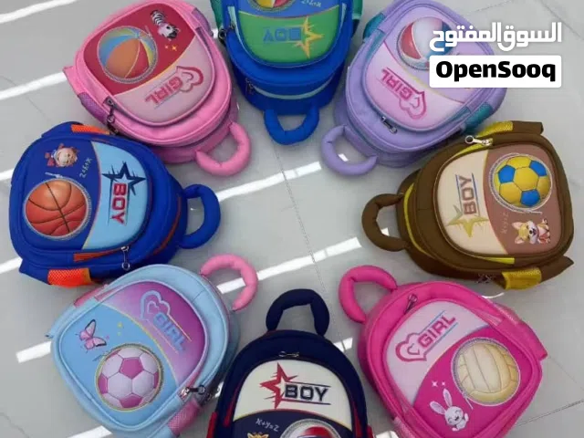 مهرجان العودة للمدارس