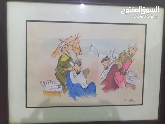 لوحة فنية قديمة مرسومة