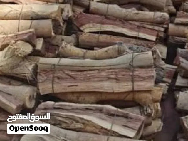 حطب سمر مقطع ومرتب