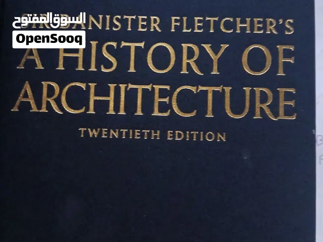 كتاب اجنبي