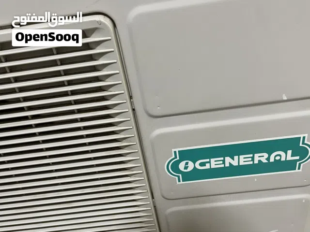 General 1.5 to 1.9 Tons AC in Al Jahra