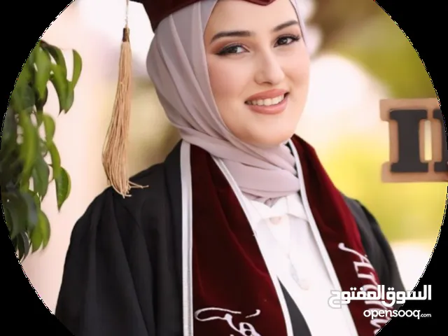 رغد عبدالجليل احمد اشتية