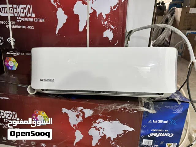National Electric 0 - 1 Ton AC in Irbid
