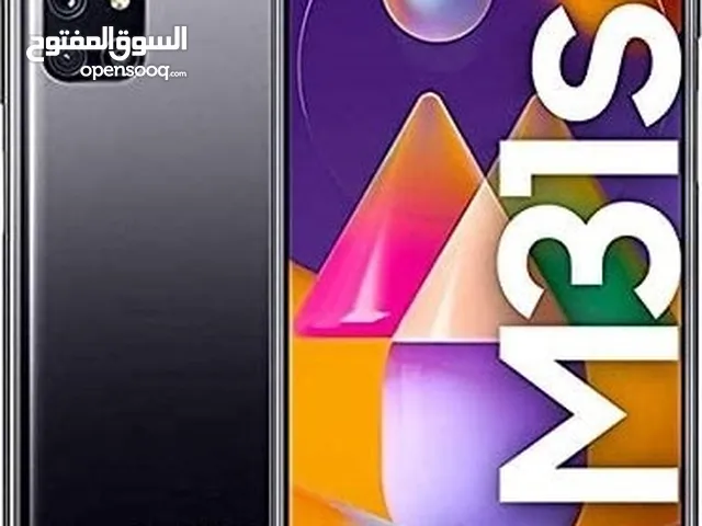 Samsung Galaxy M31s 128 GB in Al Karak