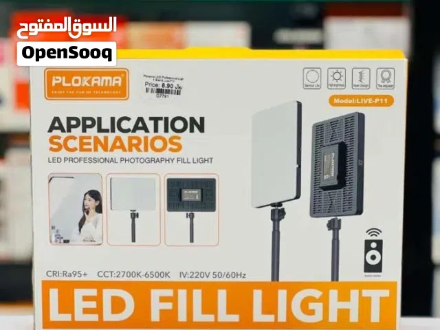 Brand New LED fill light in Oman High Brightness