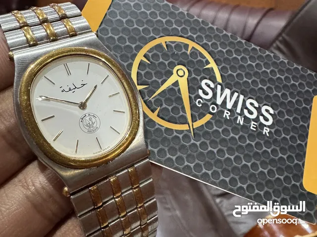 مطلوب شراء ساعات ثمينة في مصر.