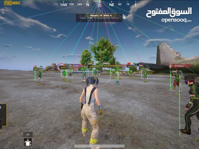 Pubg Accounts and Characters for Sale in Al Riyadh