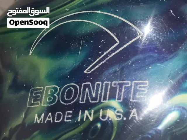 كوره بولينغ