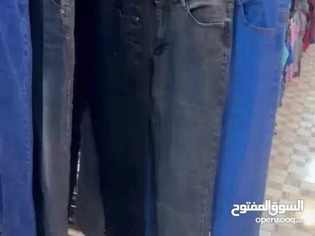 Jeans Pants in Amman