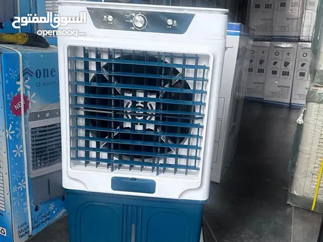 وفرنالكم مبردة كونفيرا وسط عملية ومتسوي بوخة يعني ثلج
