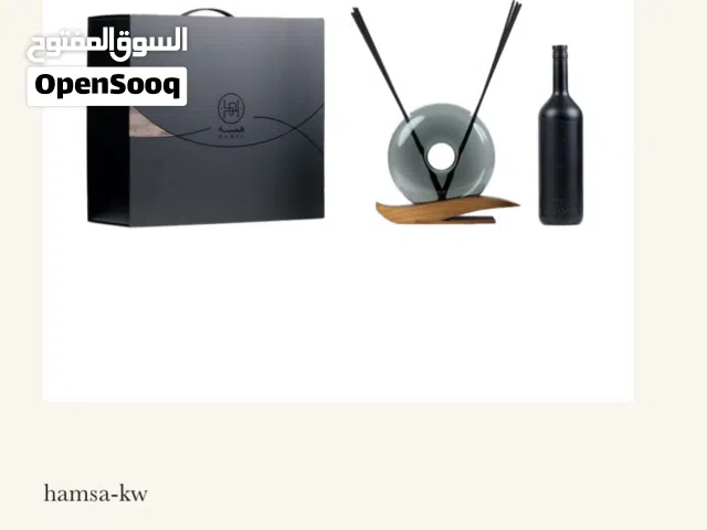 همسه - معطر جو hamsa diffuser 1000ml