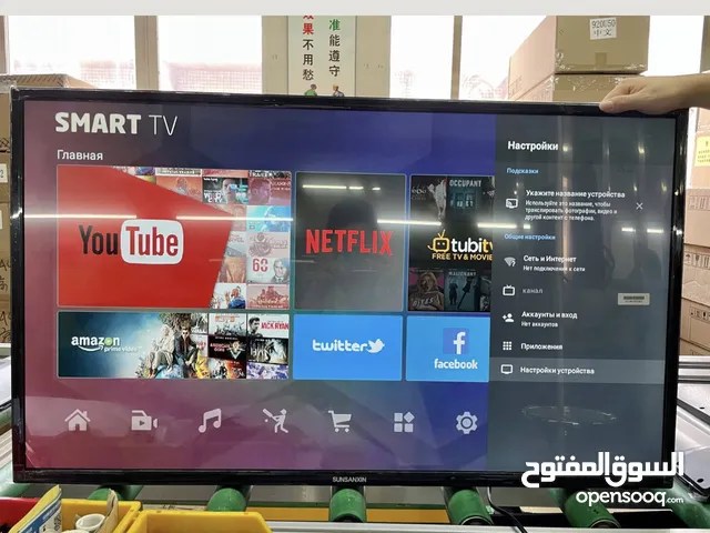 A-Tec LED 65 inch TV in Al Batinah