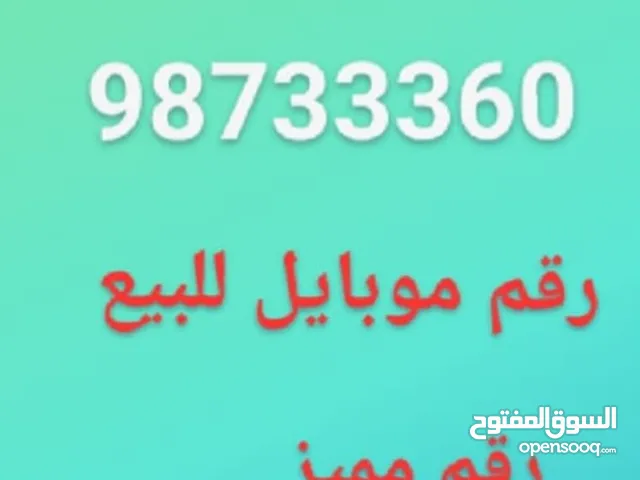 telephone number