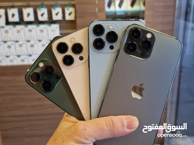 iphone 13 pro max 256 gb ايفون 13 برو ماكس 256 جيجا