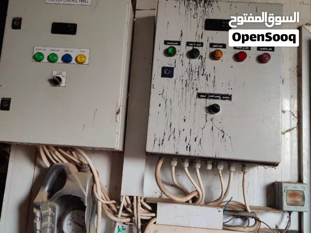 مكائن ثلاجة موز