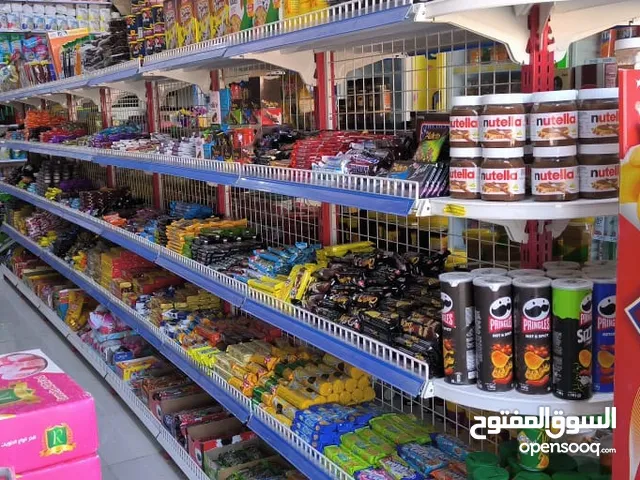 255 m2 Shops for Sale in Basra Jubaileh