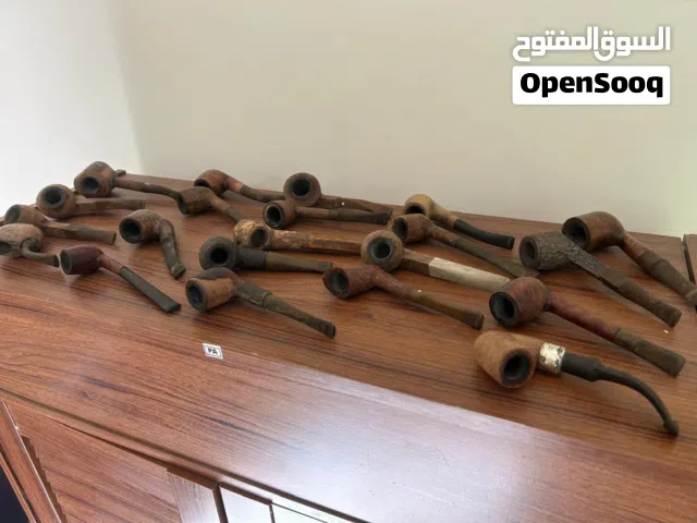 غليون تدخين مستعمل عدد 20