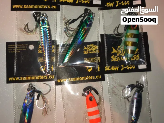 مجموعة جقات طيبه الأوزان الصعبه و المطلوبة