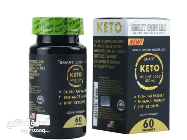 KETO SMART