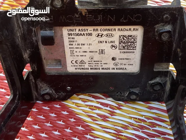 نقطة عمياء هايونداي النترا2021