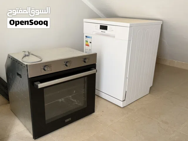 غسالة صحون + كوشة غاطسة