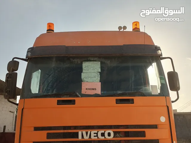 افيكو 38 كنبيو توماتك عليها ونج