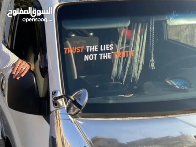 بنجو3 اقساط
