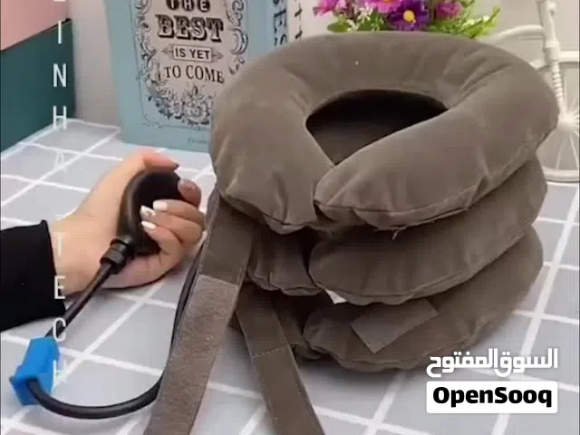 مخدة النفخ لعلاج الآم الرقبه والديسك