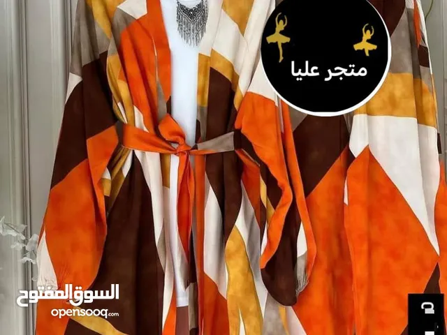 عبد السلام