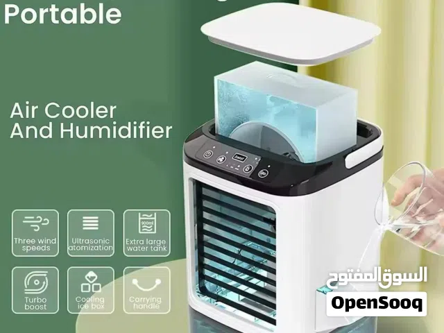 مكيف هواء صغير متنقل (Mini Air Cooler)