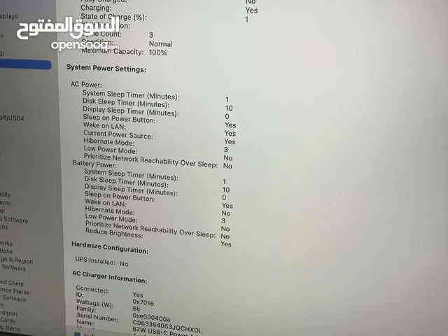 MacBook Pro 13 2022 New