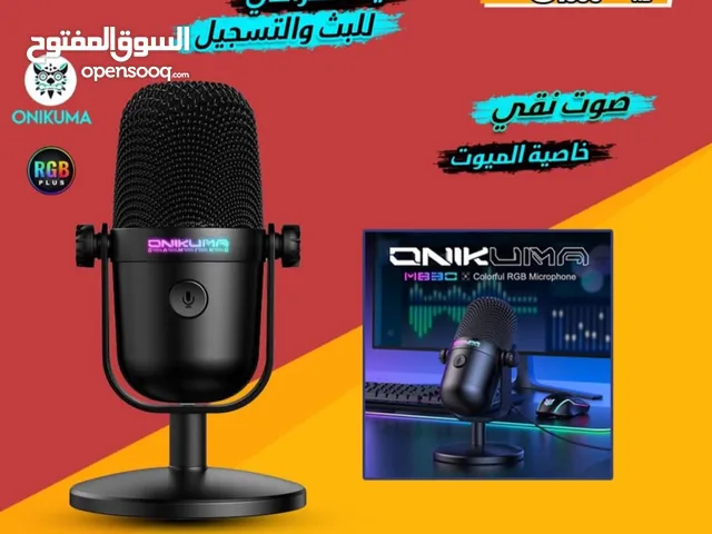 مايك onikuma