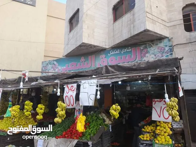 200 m2 Shops for Sale in Amman Abu Alanda