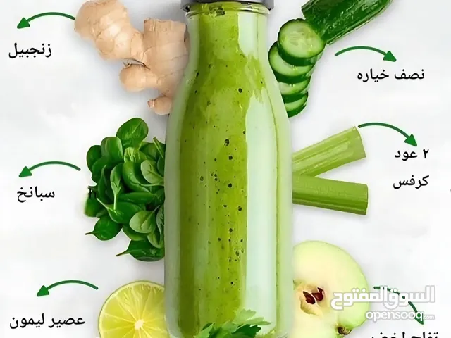 بحث عن محل لضمان