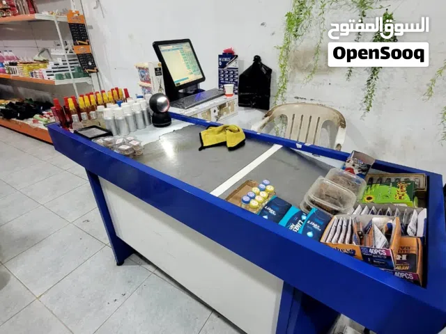 سكافاري وكاصة ومنظومة السهل