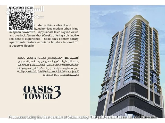 1000 ft² 1 Bedroom Apartments for Sale in Ajman Al Rashidiya