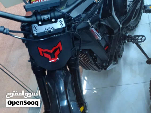 Brand New Arctic Leopard XE Pro S Enduro