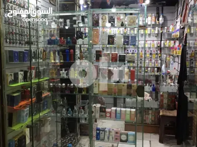 كي لاف للعطور و الهدايه