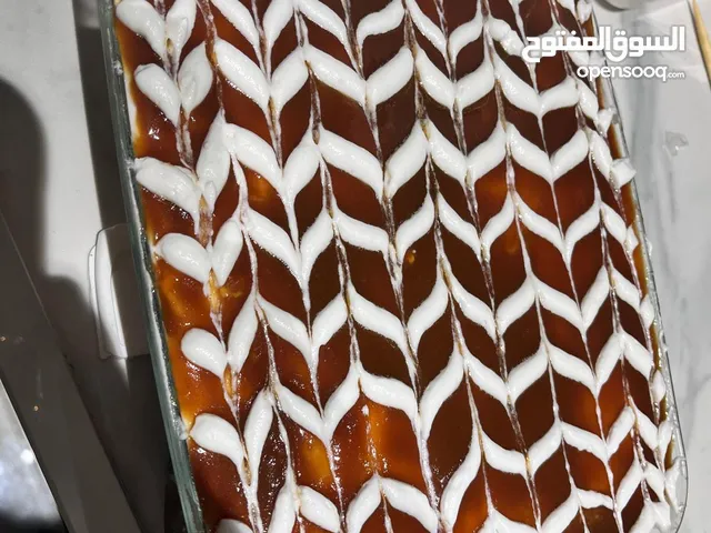 كيكة التريليشيا التركية