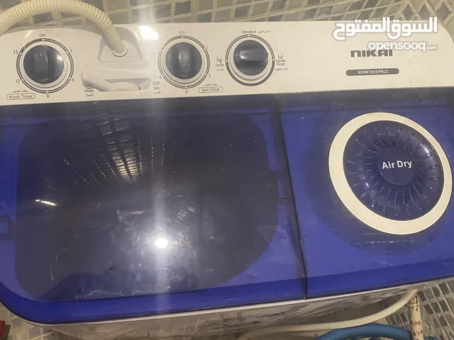 Other 7 - 8 Kg Washing Machines in Jeddah