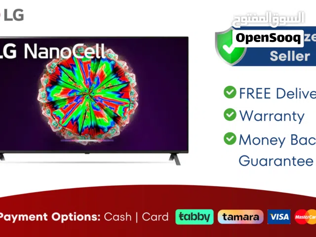 LG 43" NanoCell Smart TV - 4K