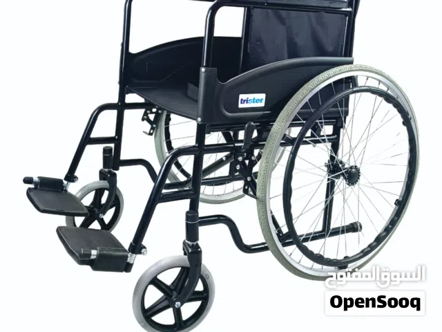 wheelchair medical trister brand new