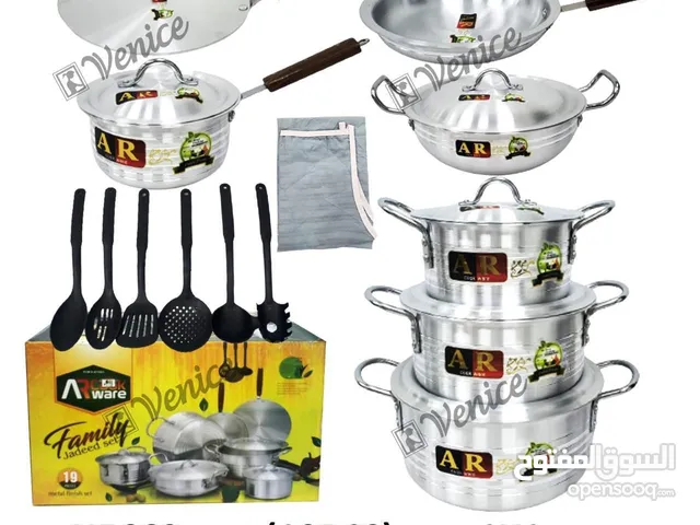 Aluminium 19 pcs set
