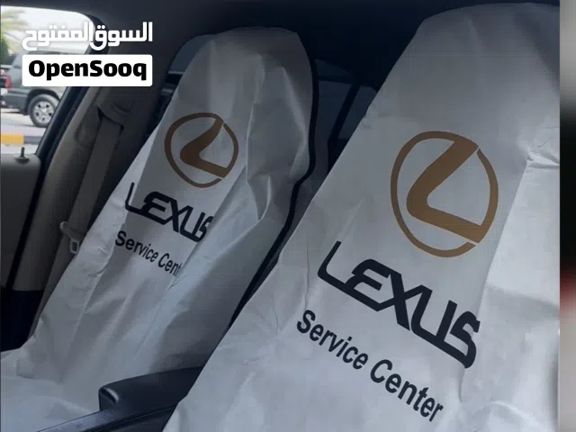تلبيسة كراسي تحميك من حرارة الصيف