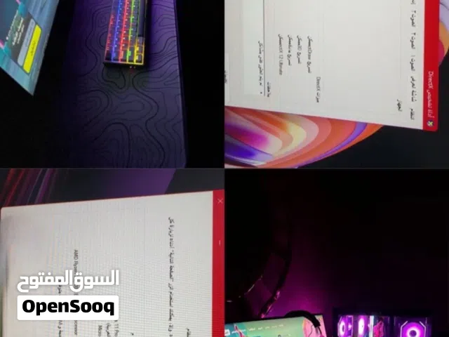بي سي قيمنق نظيف