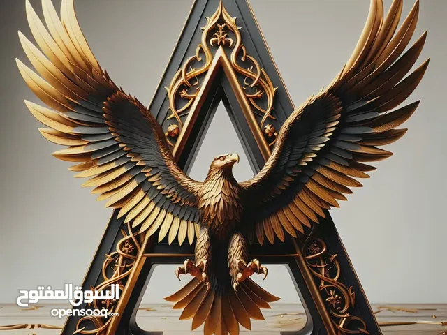 علاء عرار