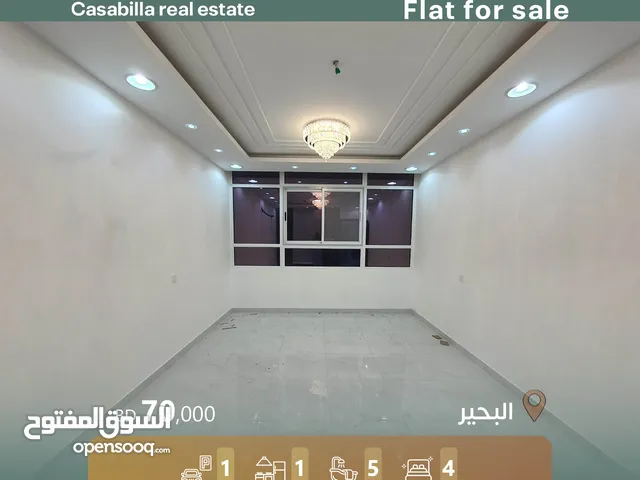 For sale, a new apartment, Arabic system, in Al-Buhair