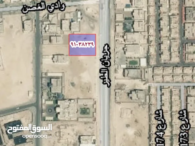 مطلوب أرض او بيوت عمارات بالوكرة