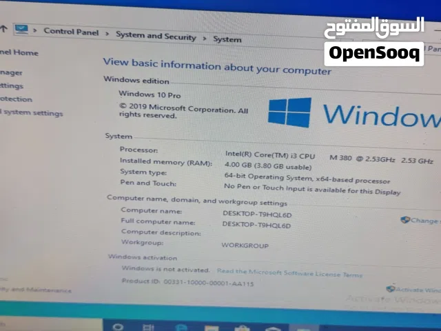 dell inspiron corei3