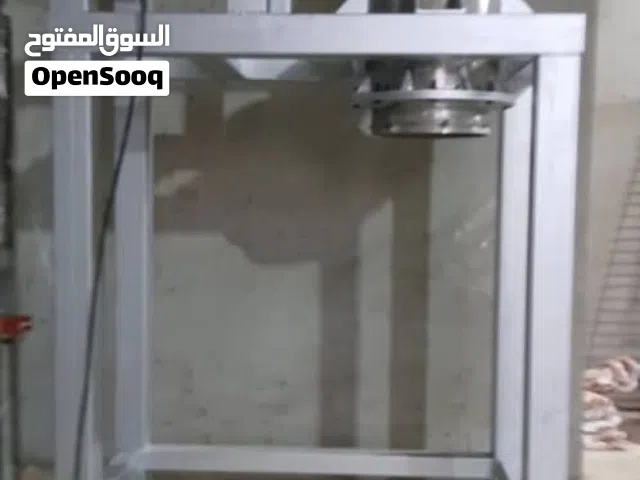 رحابة 3آلاف دورة امارطو 120 مارطو